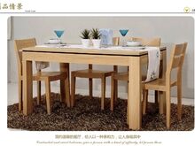 黄石定制家具简约风格餐桌